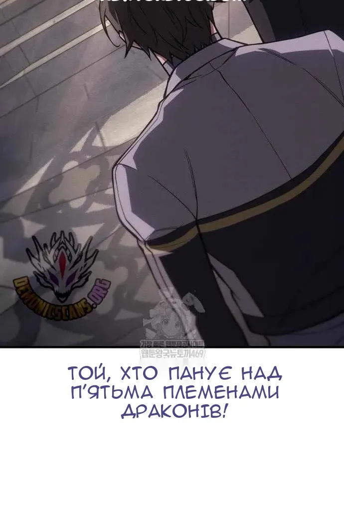 Сторінка 68