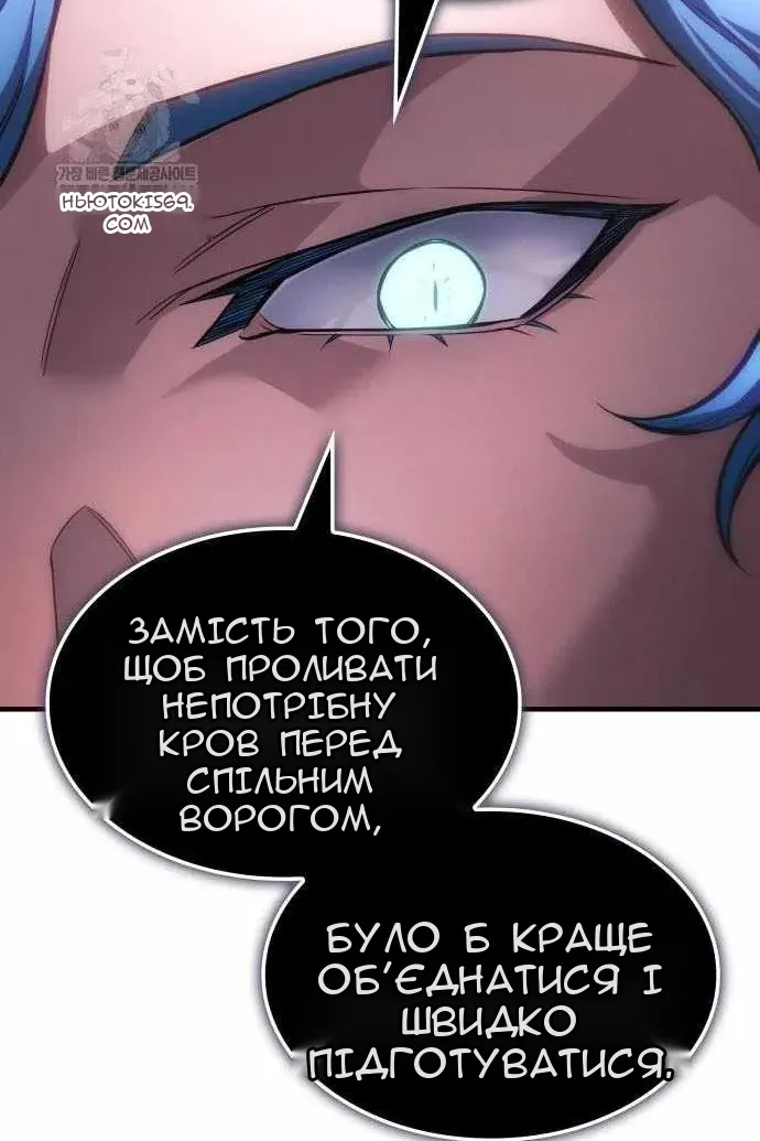 Сторінка 70