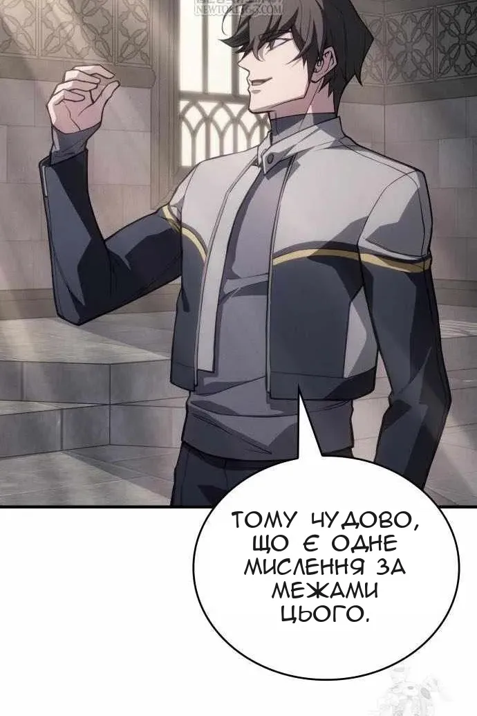 Сторінка 72