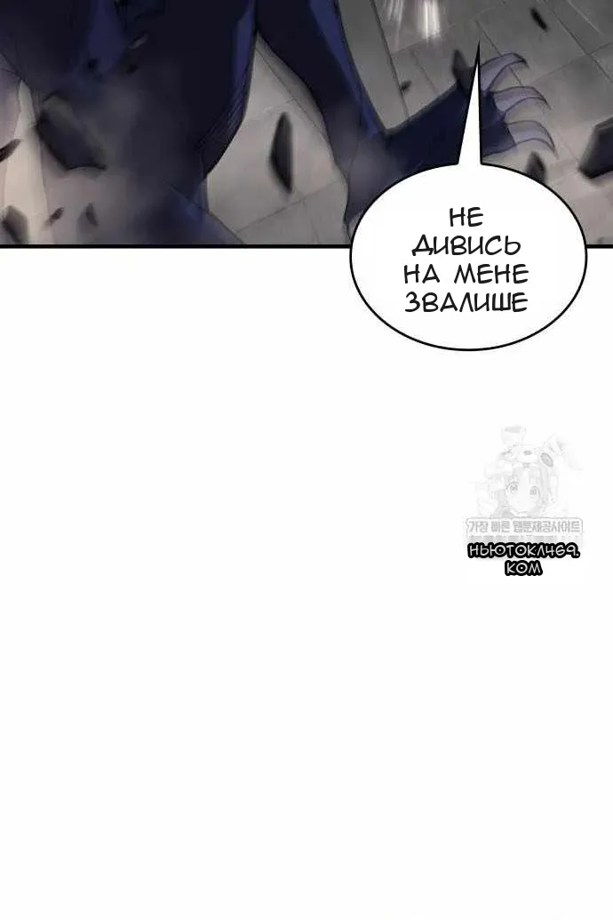 Сторінка 119
