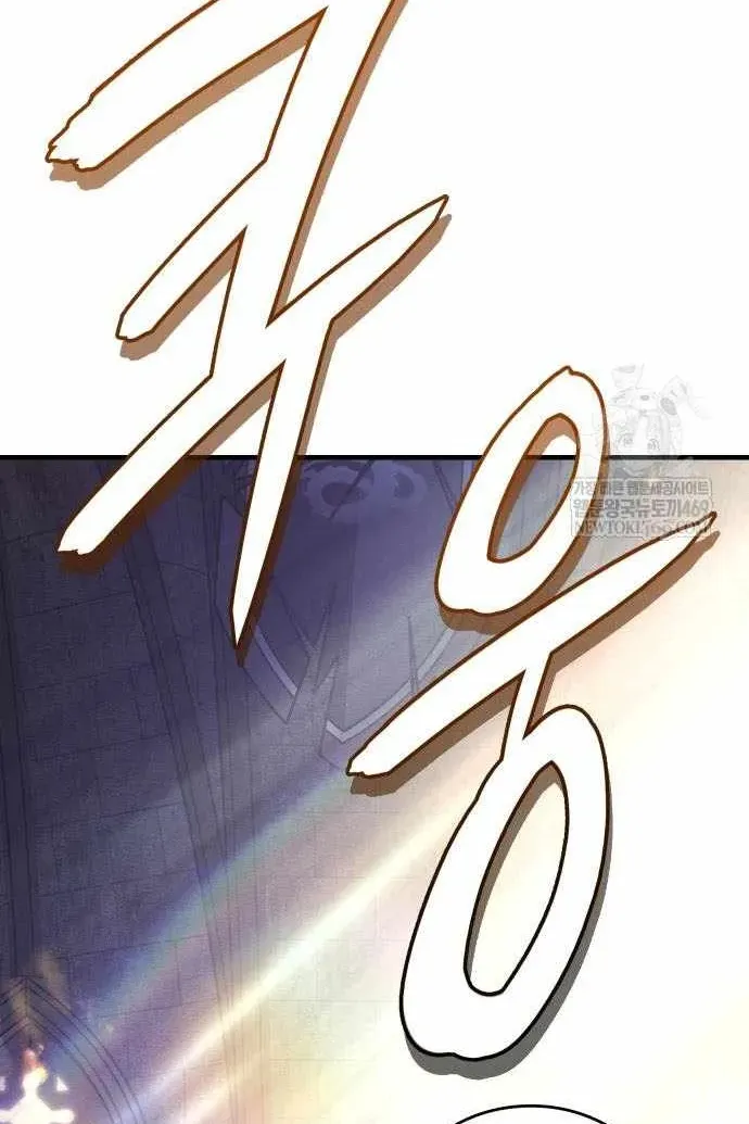 Сторінка 150