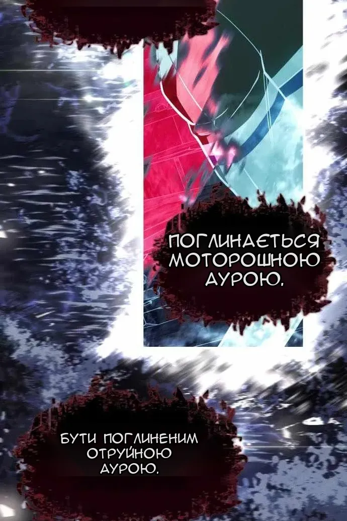 Сторінка 157
