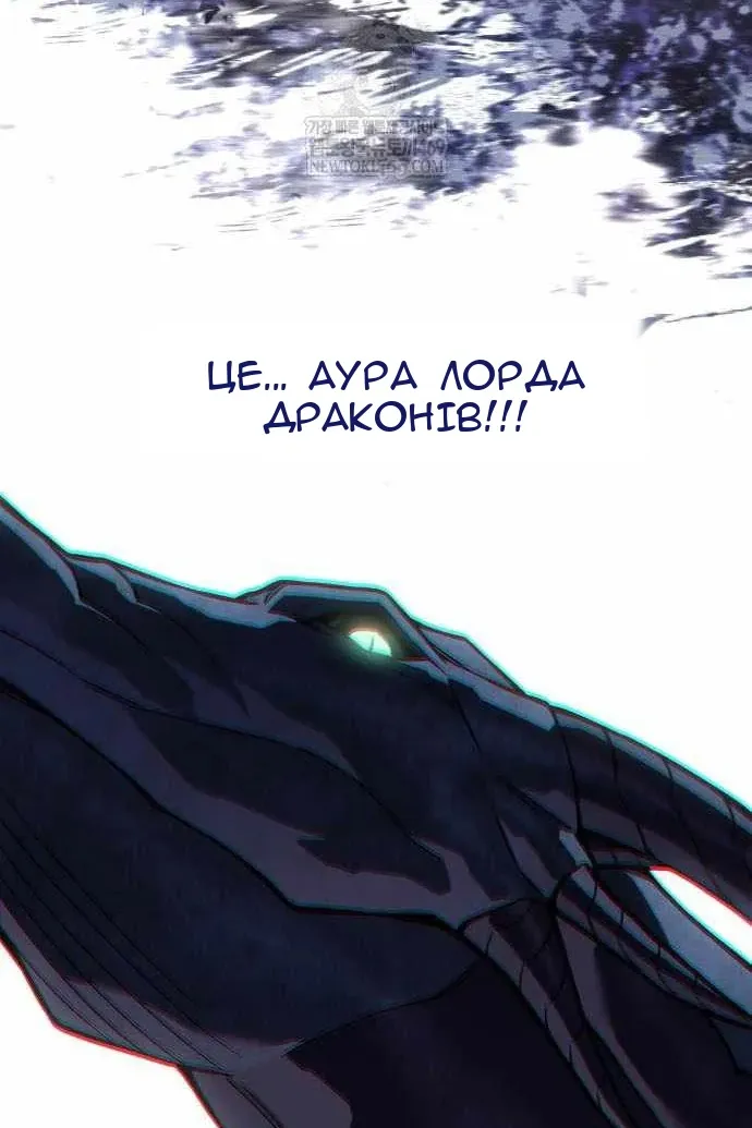 Сторінка 159