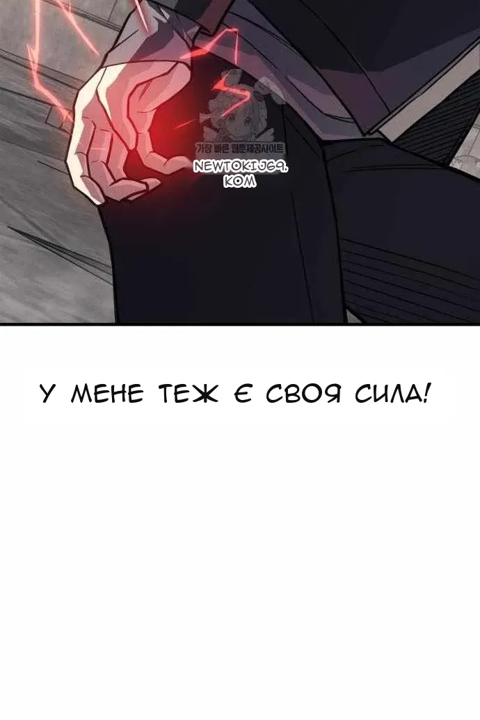 Сторінка 162