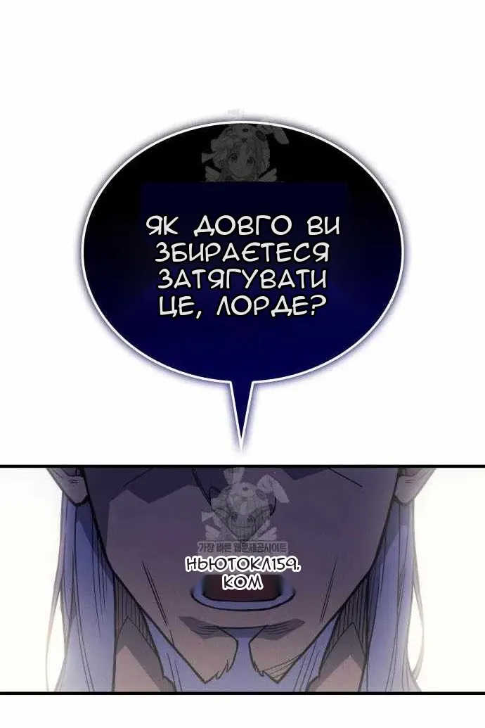 Сторінка 163