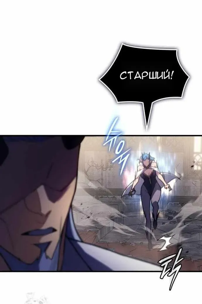 Сторінка 5