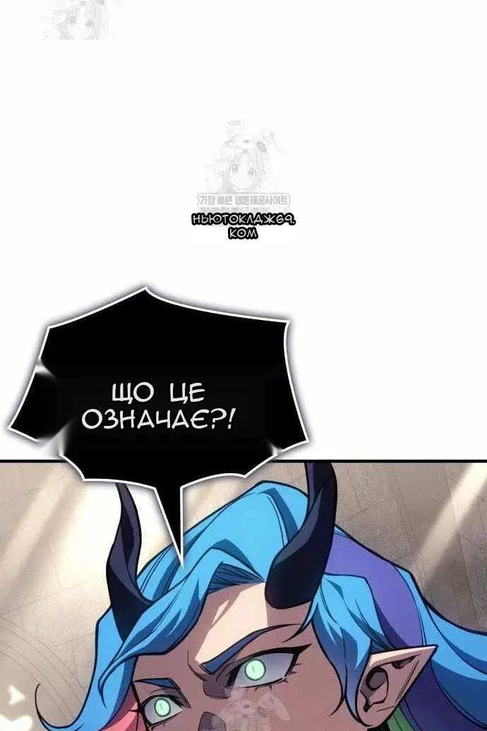 Сторінка 6