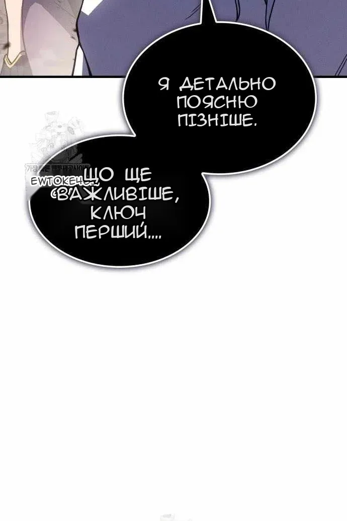 Сторінка 17