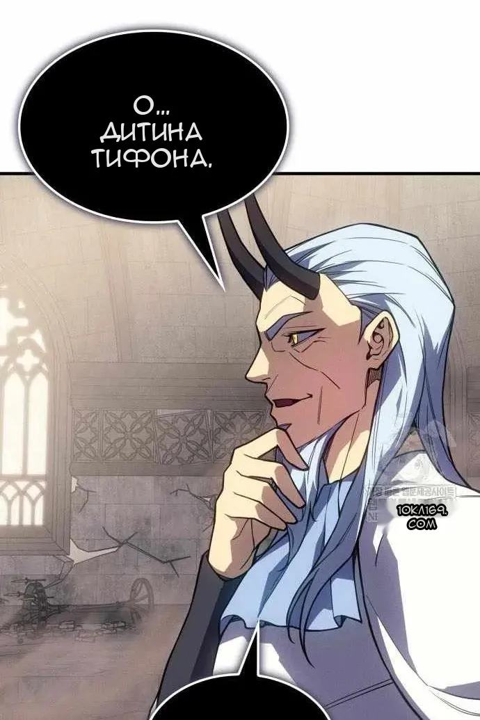 Сторінка 23