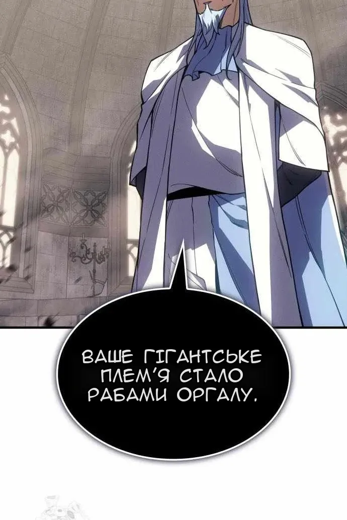 Сторінка 27