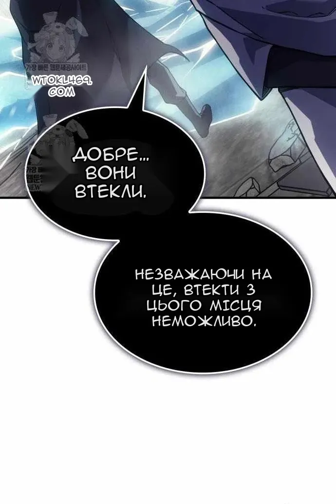 Сторінка 37