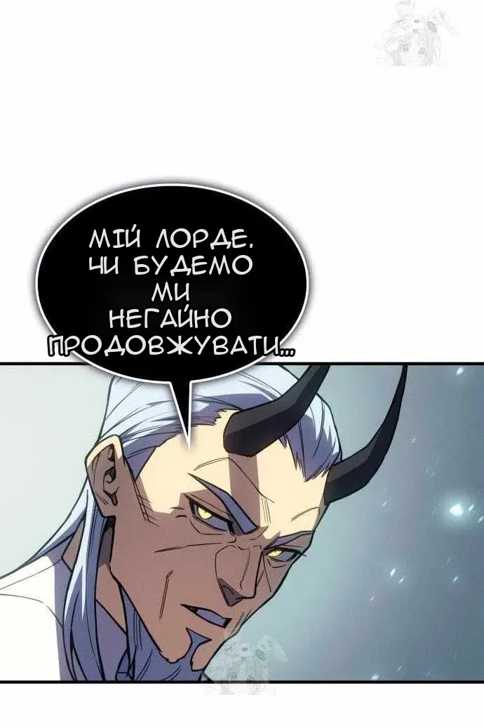 Сторінка 38