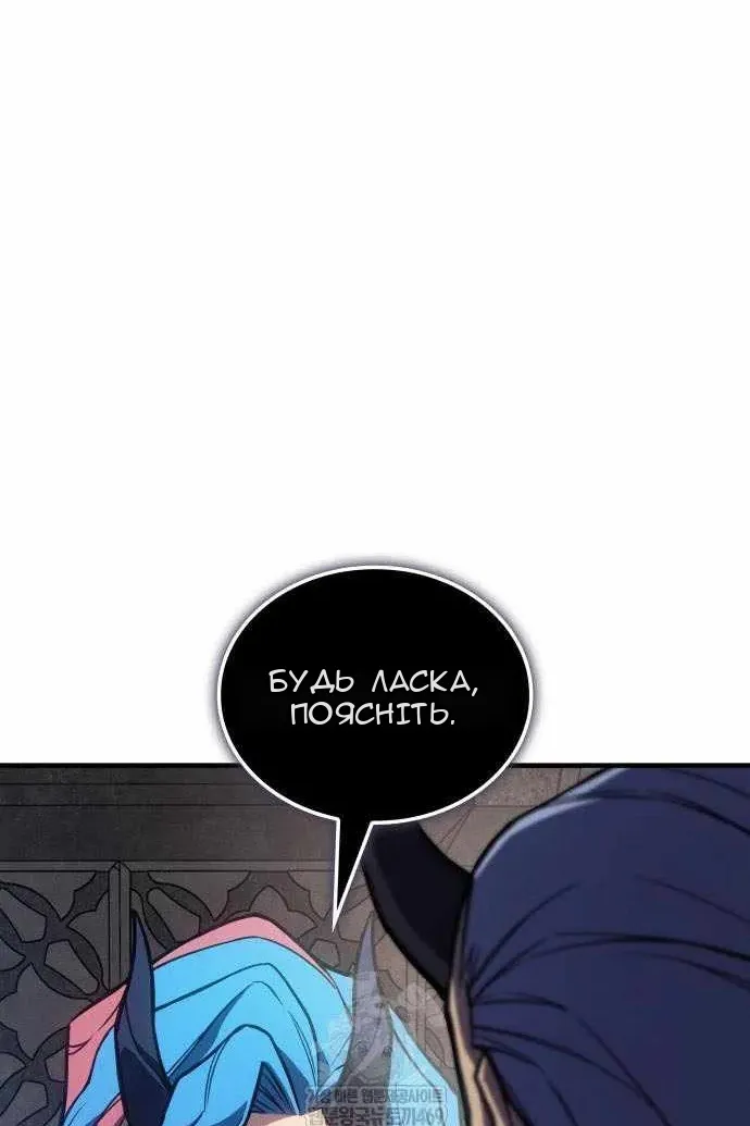 Сторінка 39