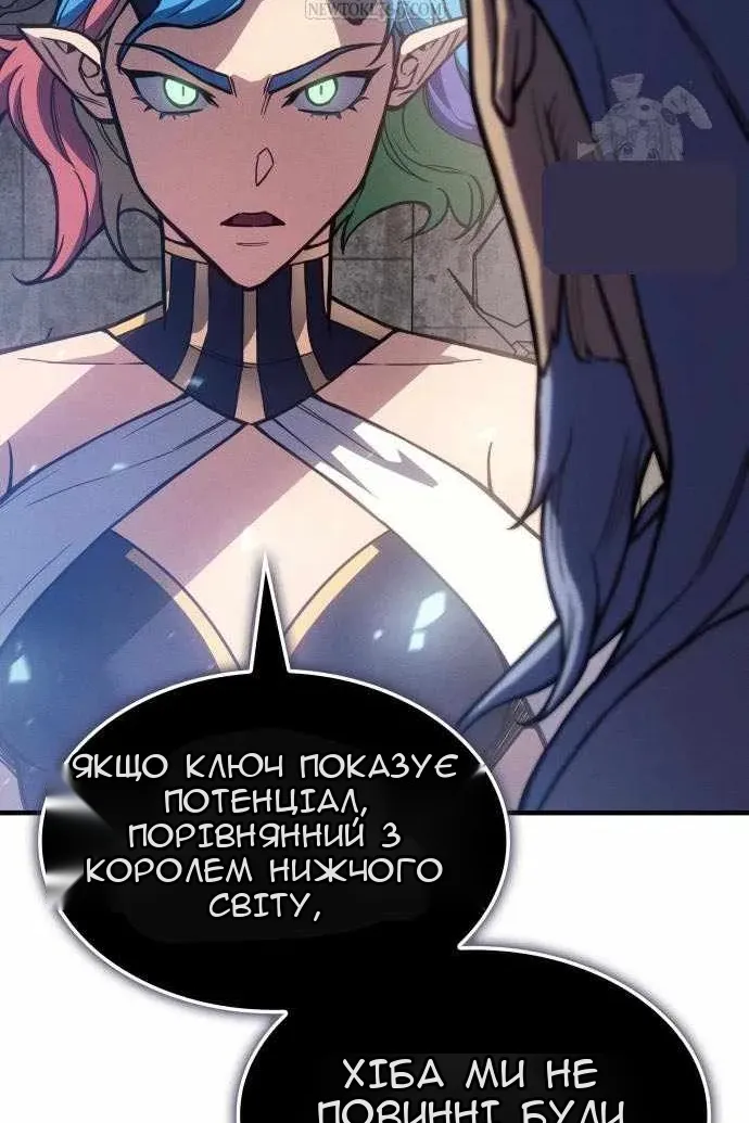 Сторінка 40