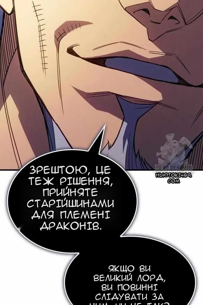 Сторінка 44