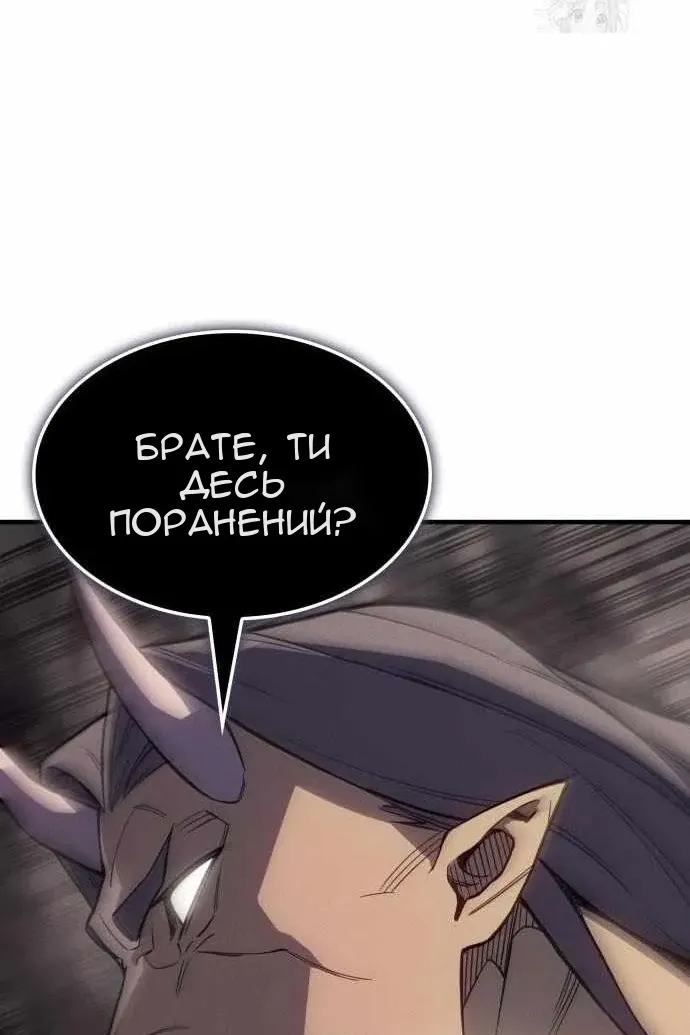 Сторінка 58