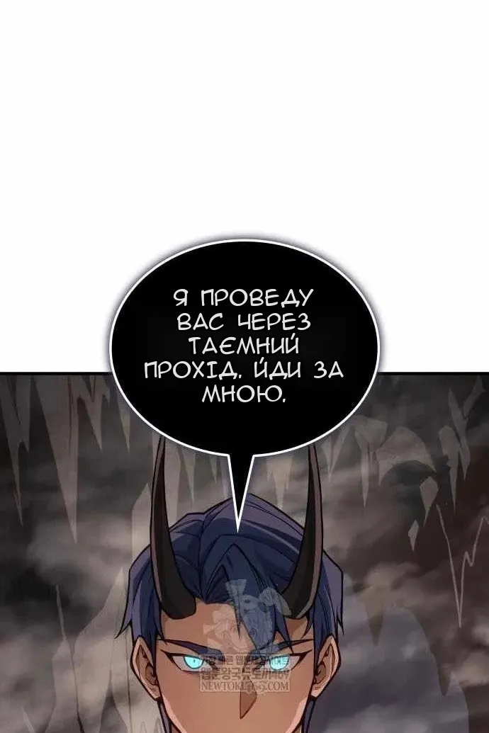 Сторінка 102