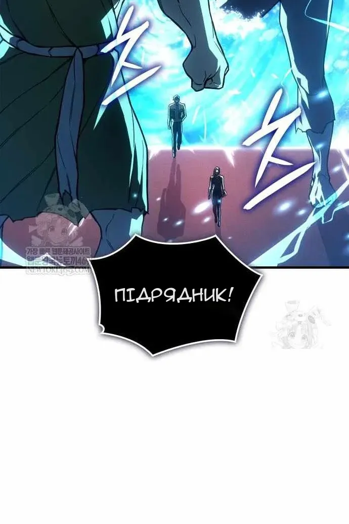 Сторінка 127
