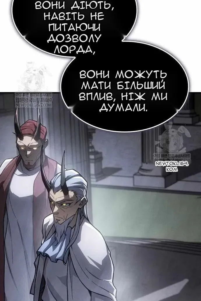 Сторінка 136