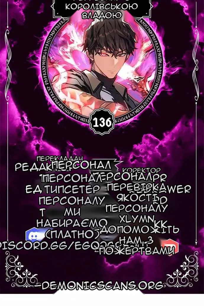 Сторінка 17