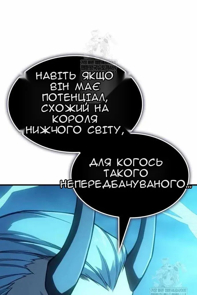 Сторінка 18