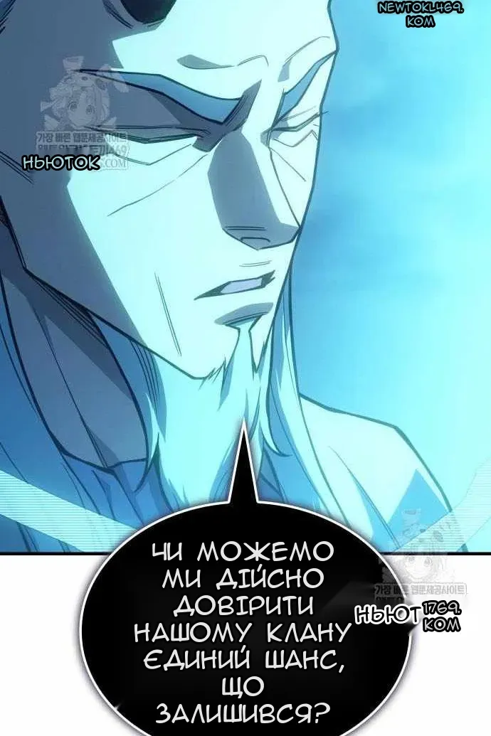 Сторінка 19
