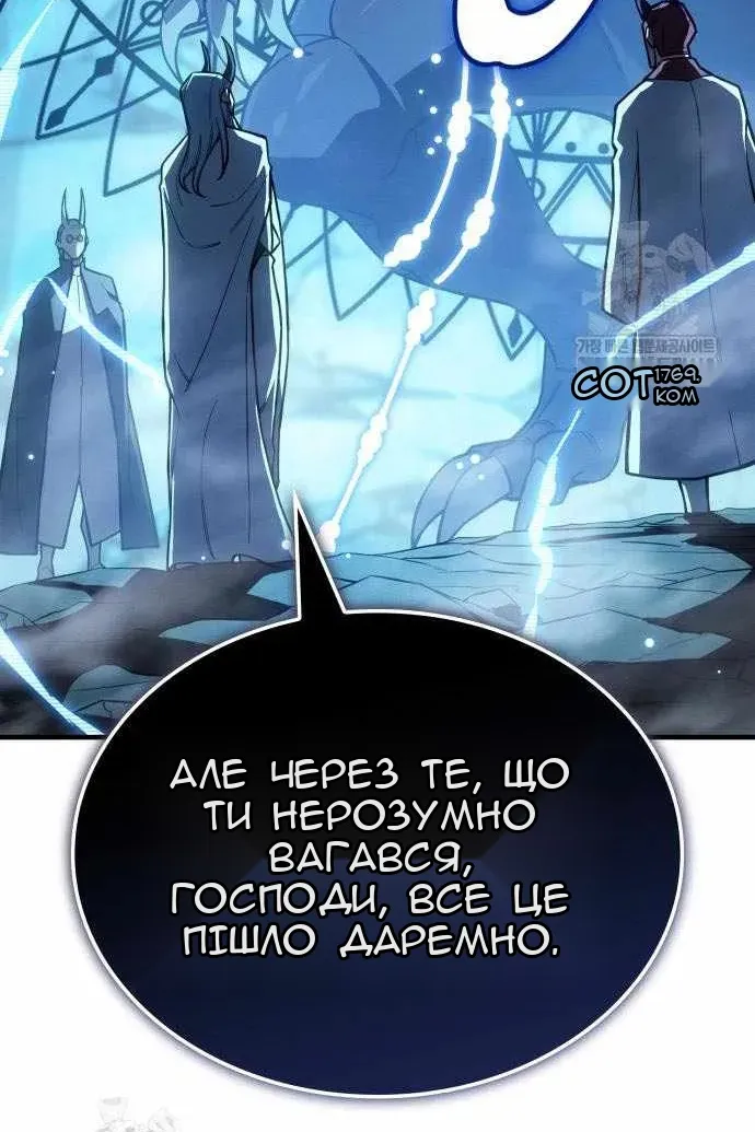Сторінка 23