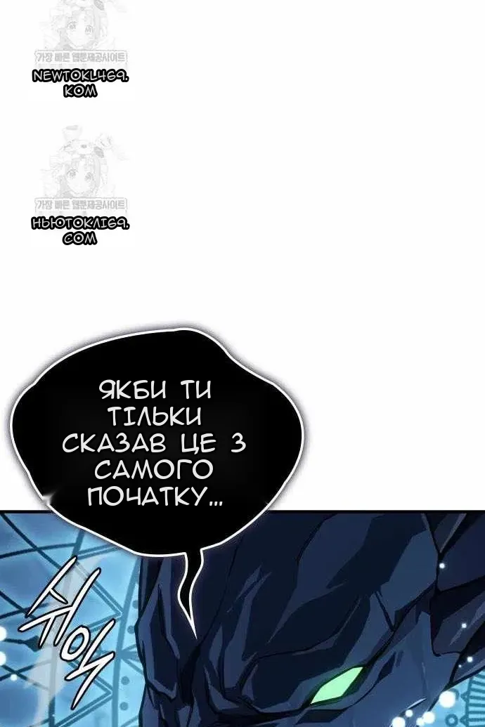 Сторінка 24
