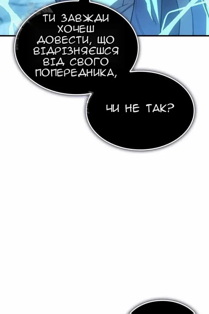 Сторінка 27