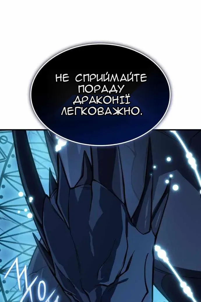 Сторінка 37