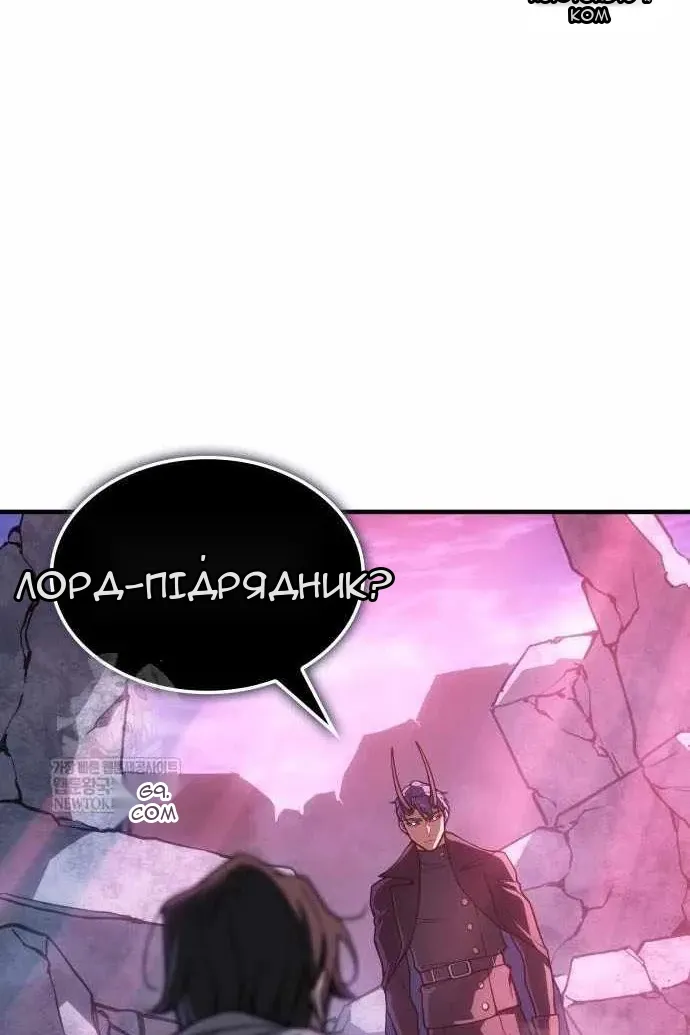Сторінка 58