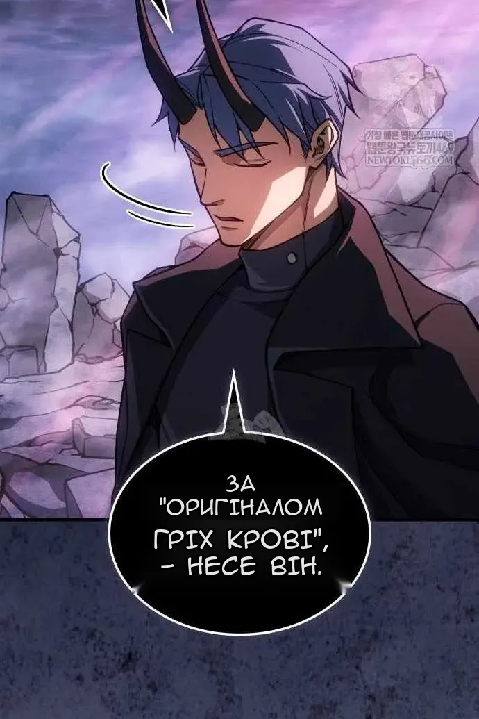 Сторінка 71