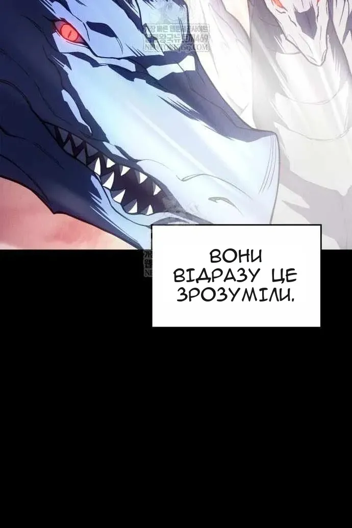Сторінка 95
