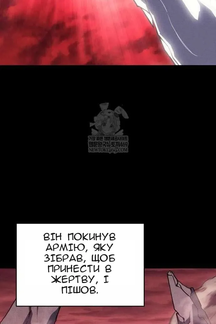 Сторінка 116