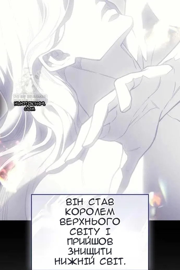Сторінка 121