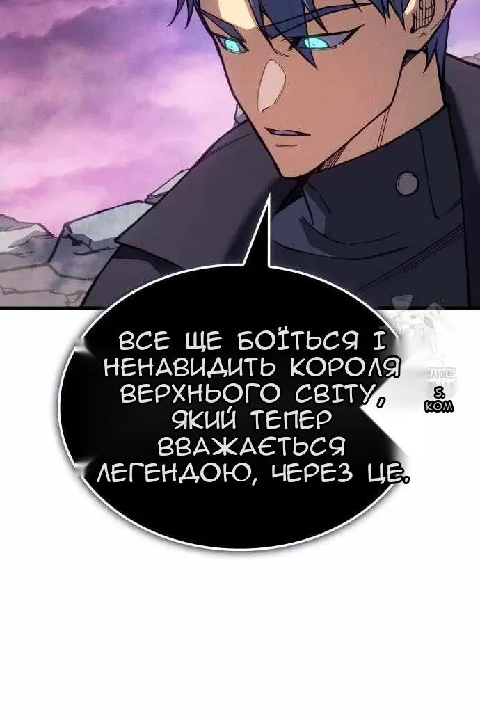 Сторінка 123