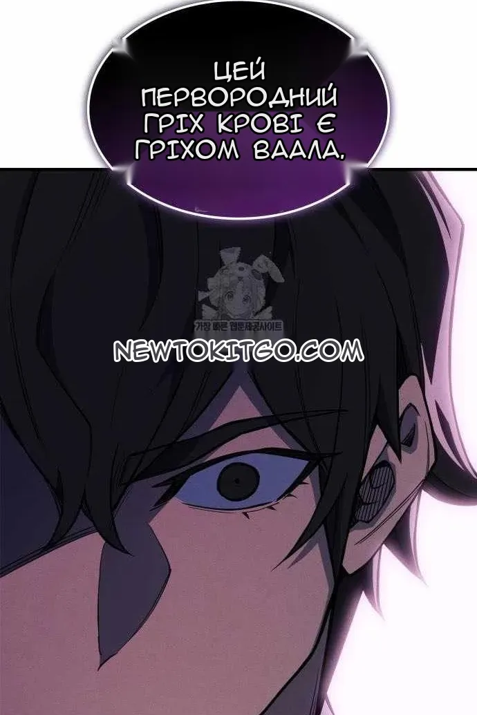 Сторінка 126