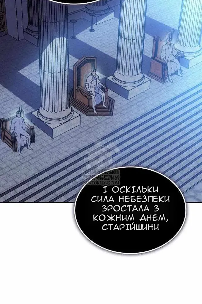 Сторінка 134