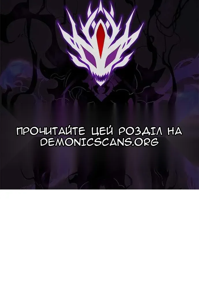 Сторінка 158