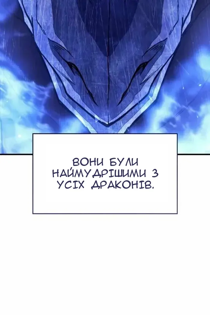 Сторінка 5