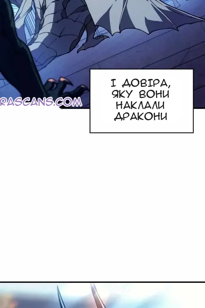 Сторінка 9