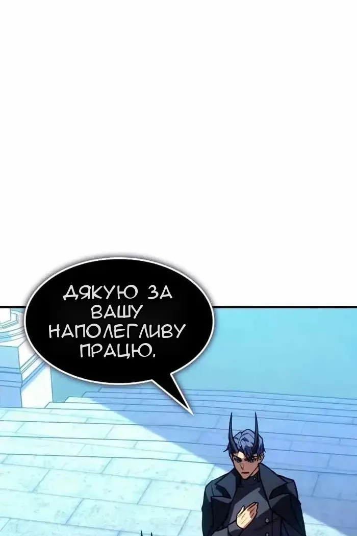 Сторінка 15