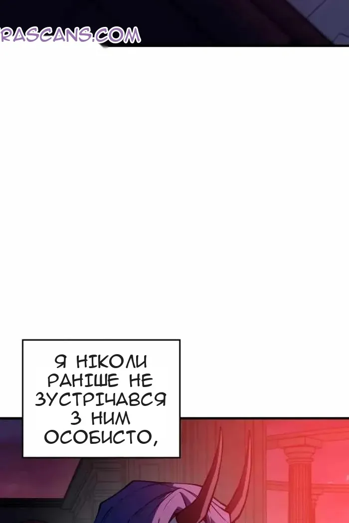 Сторінка 46
