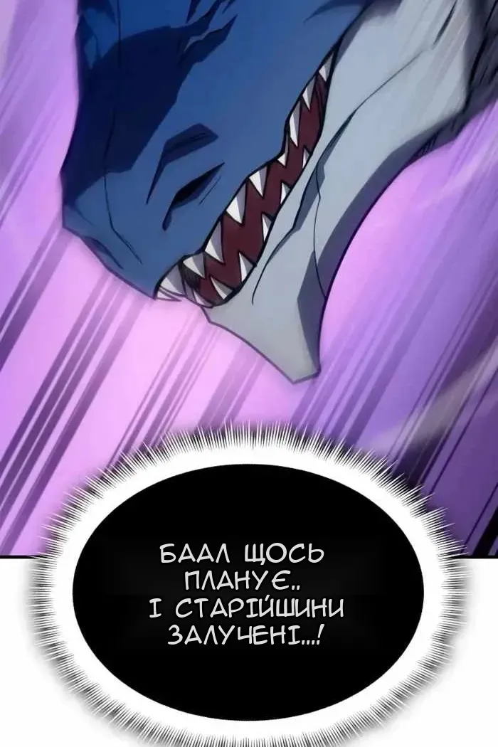 Сторінка 73
