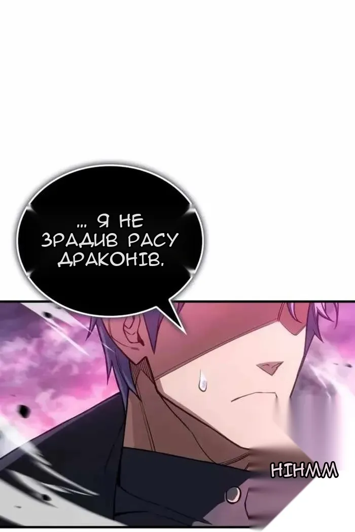 Сторінка 5