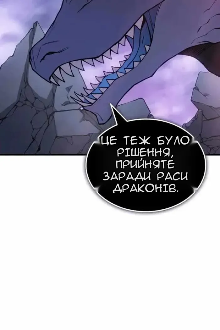 Сторінка 9