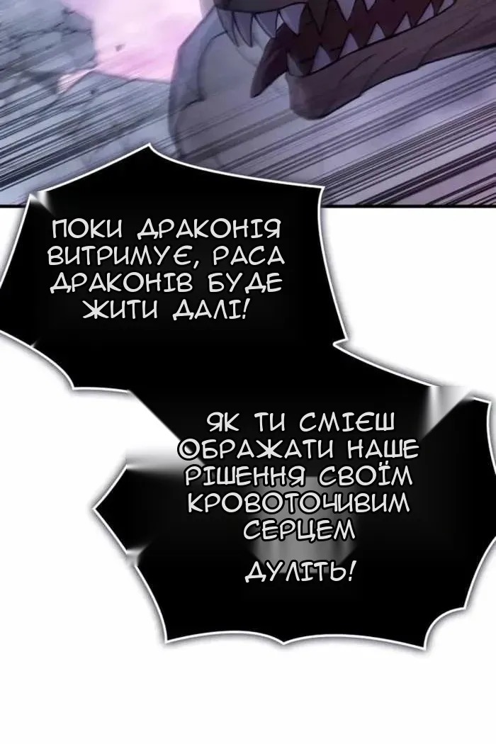 Сторінка 15
