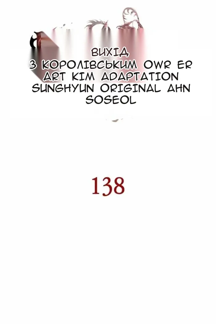 Сторінка 37