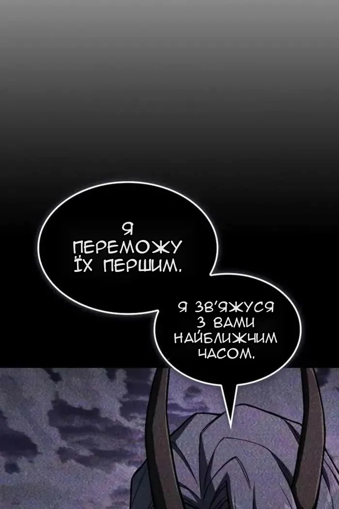 Сторінка 41