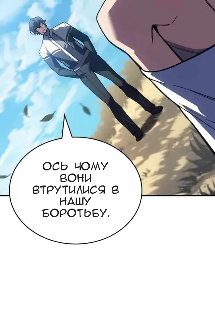 Сторінка 130